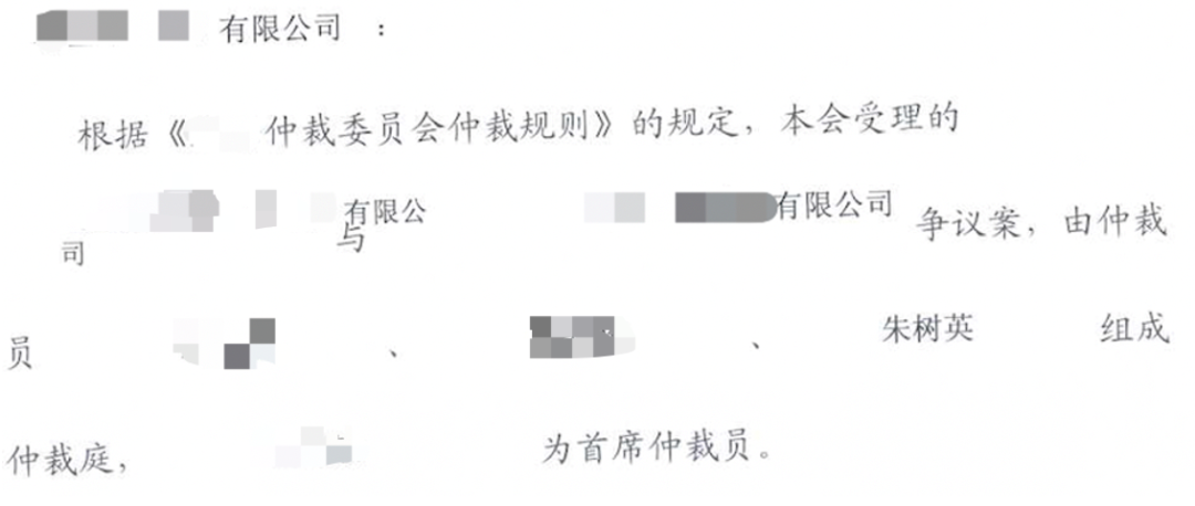 徐寅哲 头图.png 图片