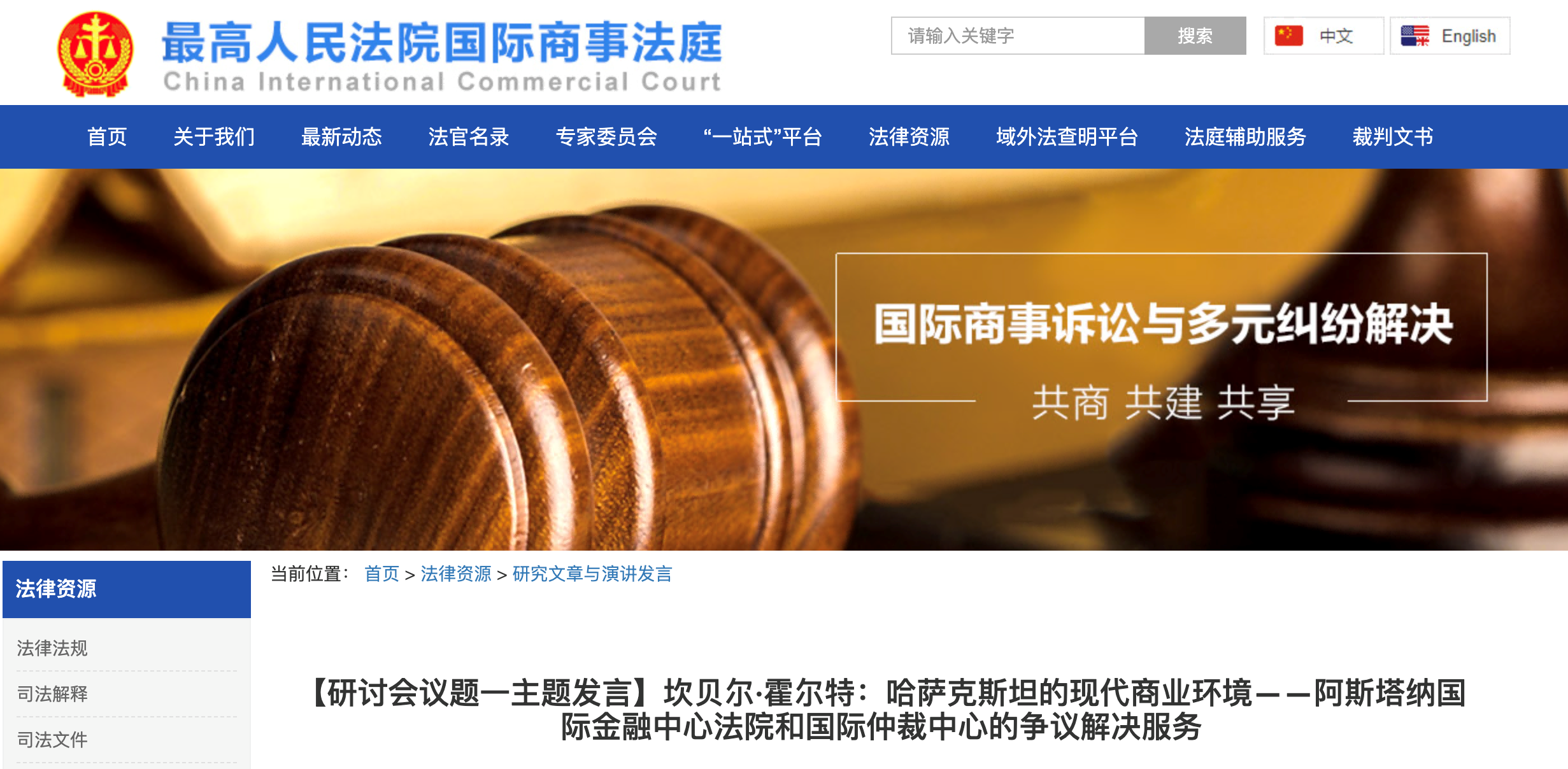 截屏2025-06-01 上午11.25.23.png