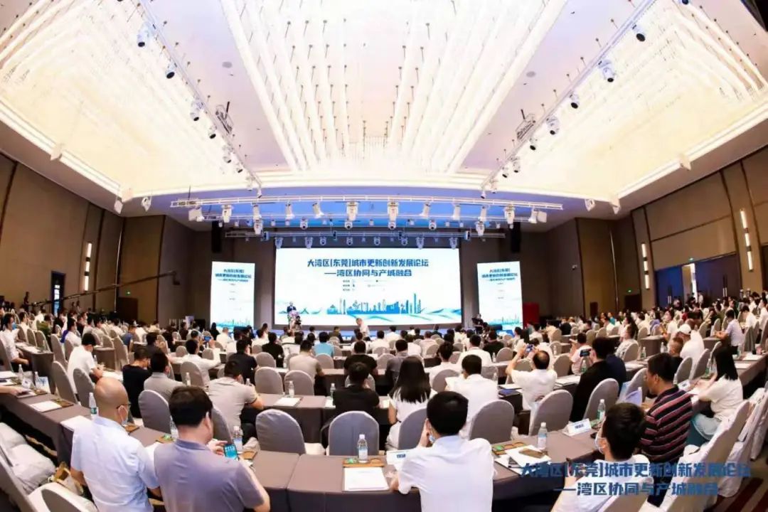 2.2021年5月28日建纬东莞分所举办大湾区（东莞）城市更新创新发展论坛.jpg