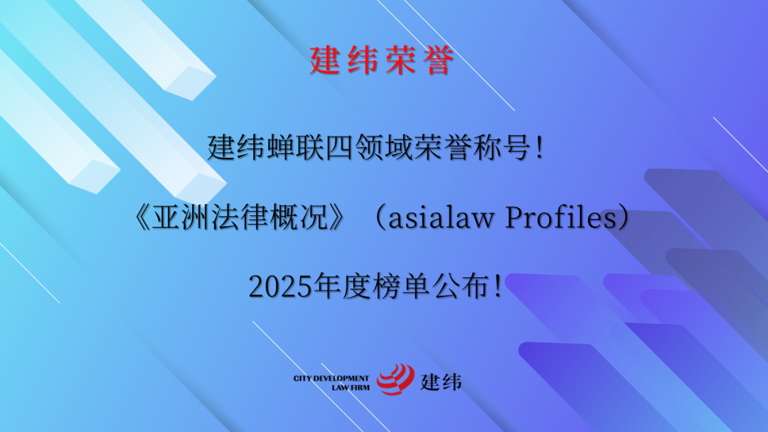 新建 Microsoft PowerPoint 演示文稿.png