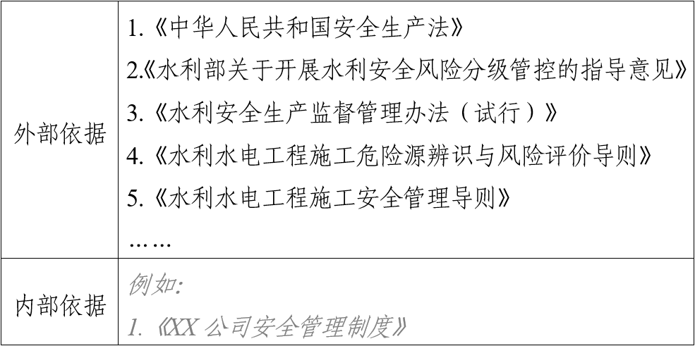 屏幕截图 2026-03-30 115048.png