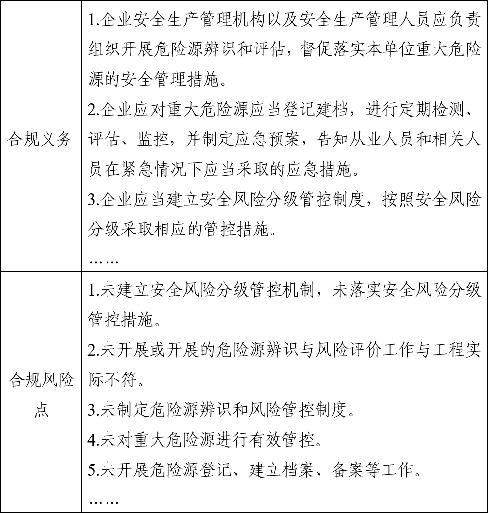 屏幕截图 2026-03-30 114814.png