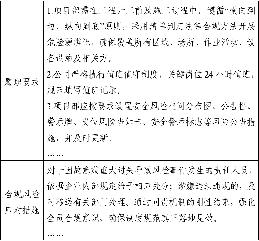 屏幕截图 2026-03-30 114942.png